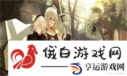 国产亚洲精品精华液好用吗？深入分析与用户反馈，带你揭开真相