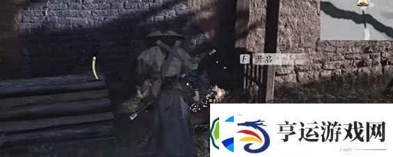 燕云十六声六疾馆遗址宝箱在哪