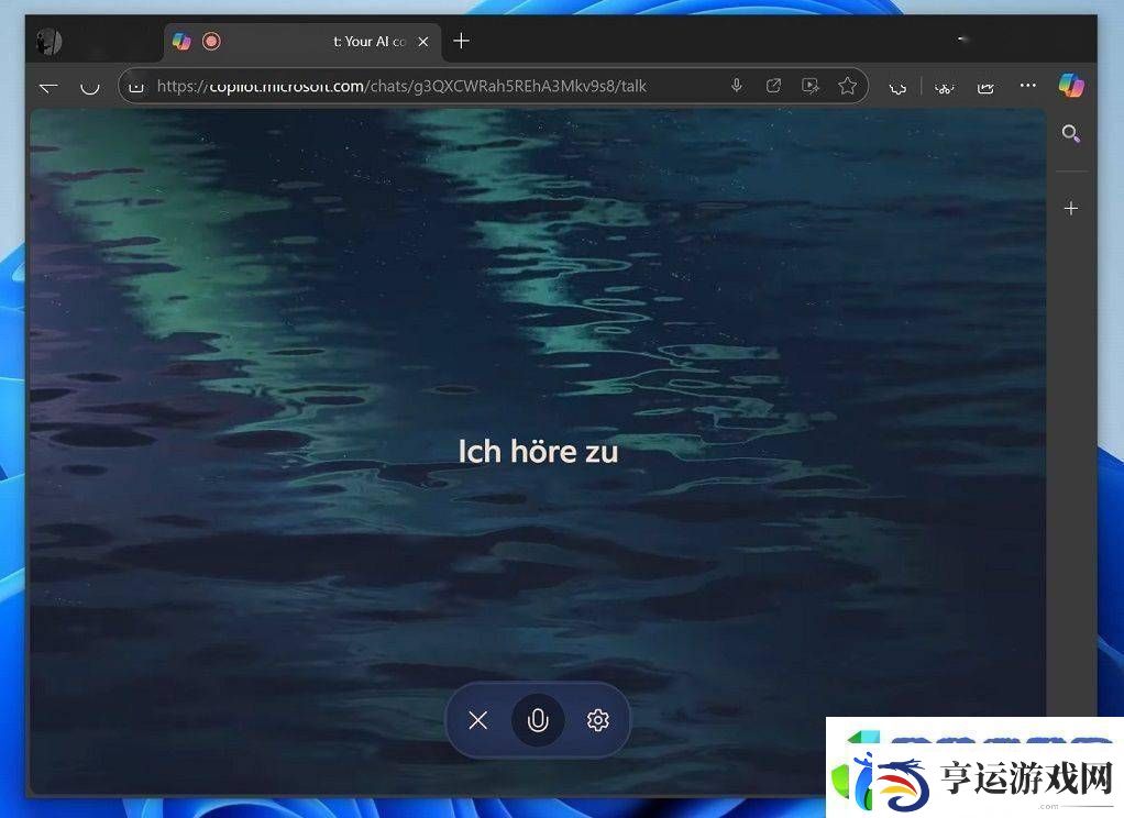 微软Copilot-Voice升级：德语、法语等多语言交互体验来了！