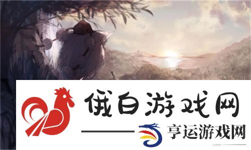 三年大全免费大片三年大片高清剧集推荐 - 网网友：畅享影视盛宴的必备资源