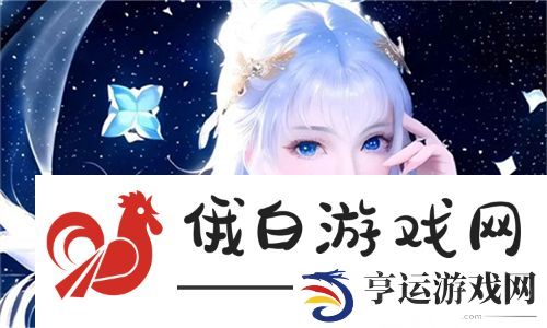 亚洲经典一曲二曲三曲区别小说探讨古典与现代文学魅力 - 网友热议：文学的复杂与简单