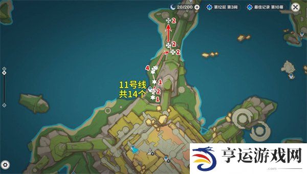 原神微光角菌在哪里 原神微光角菌采集路线