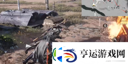 燕云十六声六疾馆遗址宝箱在哪