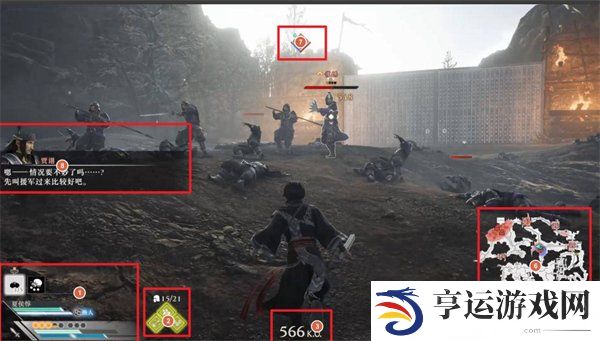 真三国无双起源Demo试玩都有什么 真三国无双起源Demo玩前必备指南