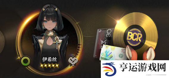 异象回声公测福利有什么 异象回声公测福利一览