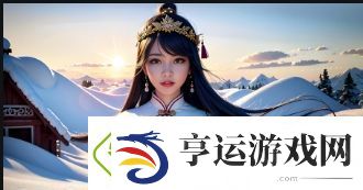 公司办公室特殊待遇大揭秘：为何待遇升级-如何制定全新的五重天级别标准