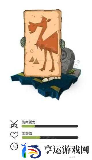 植物大战僵尸2全面解析-揭秘骆驼僵尸的独特能力与图鉴详情