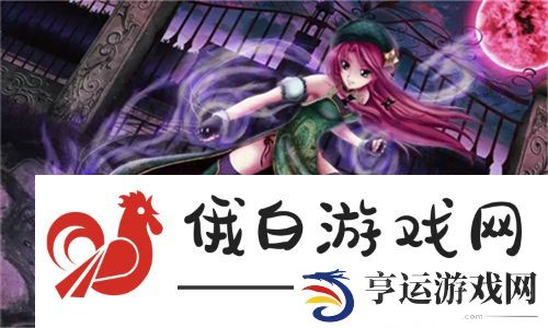 99 精产国品一二三产区区别：探秘中国农产品的源头与价值