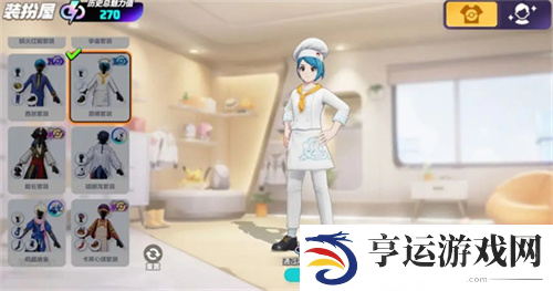 宝可梦大集结国服免费时装怎么获得 宝可梦大集结公测免费时装获取汇总