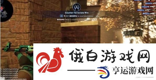 csgo起源2引擎更新后的区别有哪些 csgo起源2引擎不同之处
