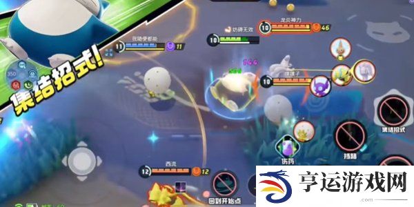 宝可梦大集结不死流卡比兽怎么玩 宝可梦大集结不死流卡比兽玩法技巧