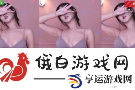 91娇喘⭕⭕❌❌白丝：迷失在欲望与禁忌之间