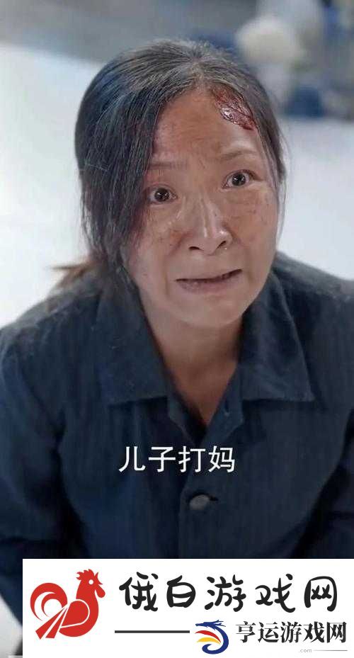 我的母亲是大帝：黑暗帝国的崛起之路