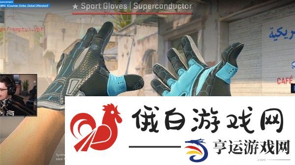 CSGO2起源和CSGO有什么不同 CSGO2新特征一览图片4