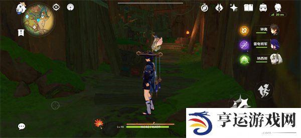 原神纳塔断片有什么用 原神纳塔部族秘藏位置