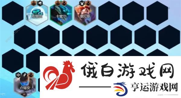 云顶之弈S8.5黑客卡蜜尔阵容怎么搭配 S8.5黑客卡蜜尔实战出装攻略