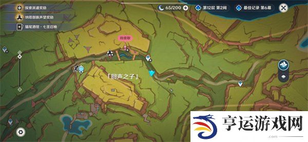 原神纳塔断片有什么用 原神纳塔部族秘藏位置