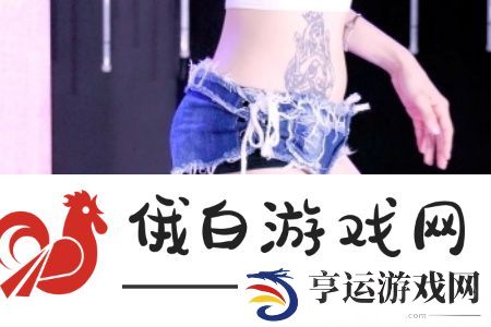 日本❌❌奶头❌❌裸体酒店：探索日本的另类住宿体验