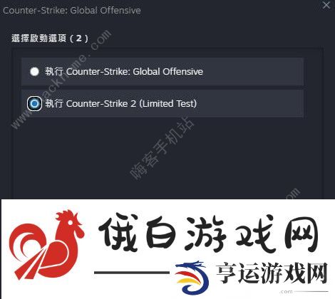 CSGO2测试评测 CSGO起源2好玩吗