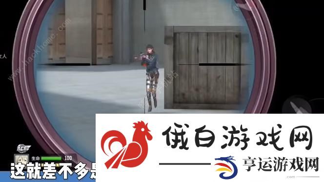 cf手游TAC晴不觉醒能不能玩 TAC晴不觉醒强度详解图片4