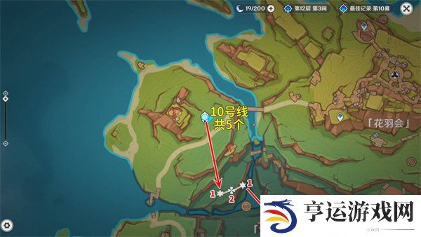 原神微光角菌在哪里 原神微光角菌采集路线