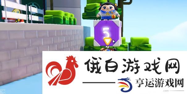 蛋仔派对飞天教学小技巧 怎么飞天图片6