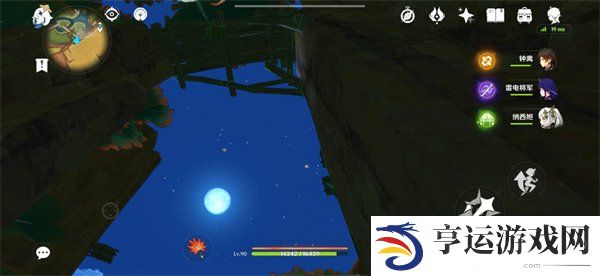 原神纳塔断片有什么用 原神纳塔部族秘藏位置