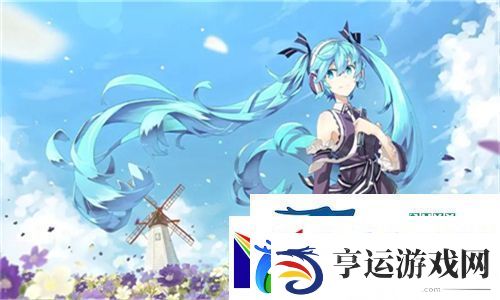 爱丫爱丫在线影院电视剧免费动漫：寻找经典之作-尽享视听盛宴