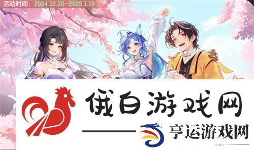 再聚长安