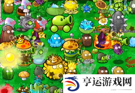 pvz杂交版英雄模式抽奖盒子怎么过 pvz杂交版英雄模式抽奖盒子关图文教程