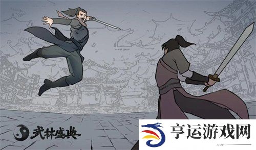 武林盛典最新兑换码大全 武林盛典兑换码礼包码合集