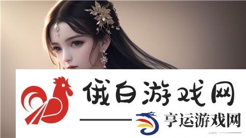 “挺进岳大肥屁丽梅”成为网络文化现象-全新体验！