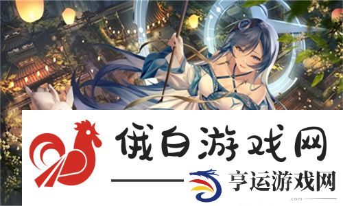 精彩纷呈的红桃视频！红桃视频带你领略别样视听魅力：沉浸其中，享受每一刻