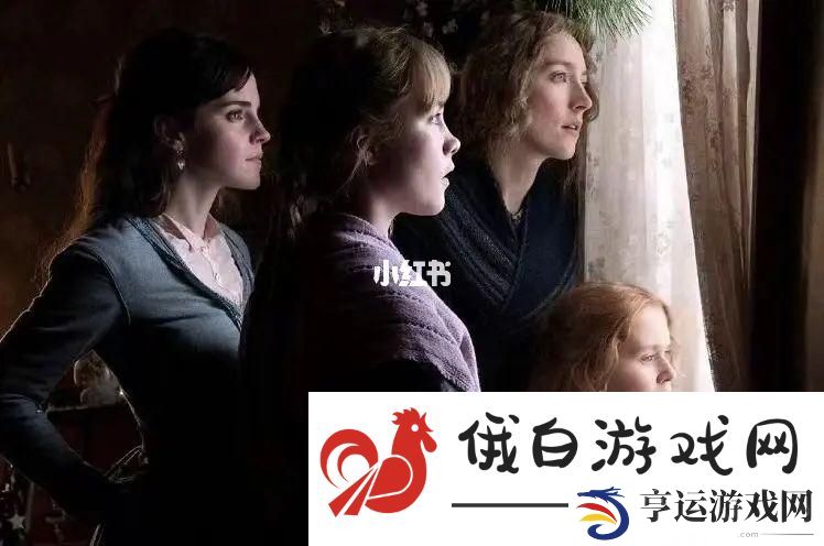 小俊与贵妇-网友：爱情的界限在哪