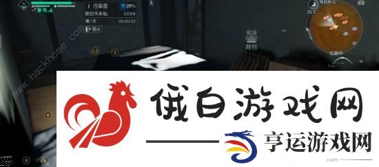 黎明觉醒生存行动封闭区攻略 生存行动封闭区怎么过图片5