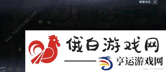 黎明觉醒生存行动封闭区攻略 生存行动封闭区怎么过图片3