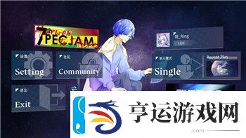 黑暗之魂2负重戒指怎么获得与如何使用负重戒指提升游戏体验