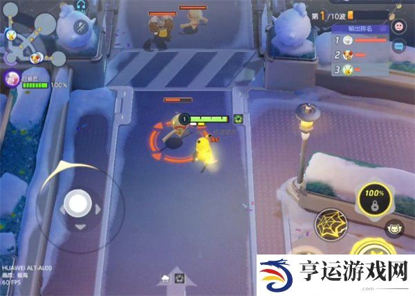 宝可梦大集结守护巨锻匠怎么玩 宝可梦大集结守护巨锻匠玩法攻略