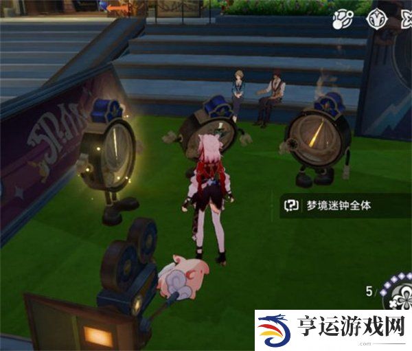 崩坏星穹铁道2.6匹诺康尼折纸大学宝箱 2.6匹诺康尼折纸大学宝箱全收集攻略
