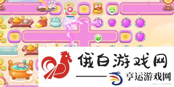 保卫萝卜4周赛3.26攻略 周赛3月26日怎么三星通关图片5