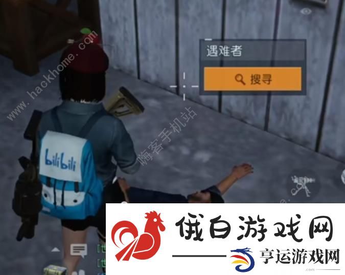 黎明觉醒最后的家书任务怎么做 最后的家书任务接取位置及完成攻略图片3
