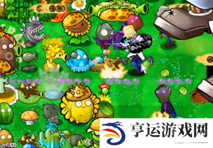 pvz杂交版英雄模式抽奖盒子怎么过 pvz杂交版英雄模式抽奖盒子关图文教程