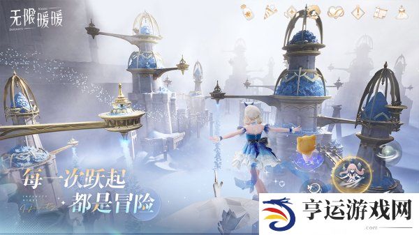 无限暖暖全平台互通吗 无限暖暖全平台是否互通介绍