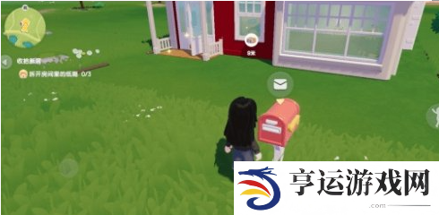 心动小镇11月兑换码都有什么 心动小镇11月兑换码大全2024