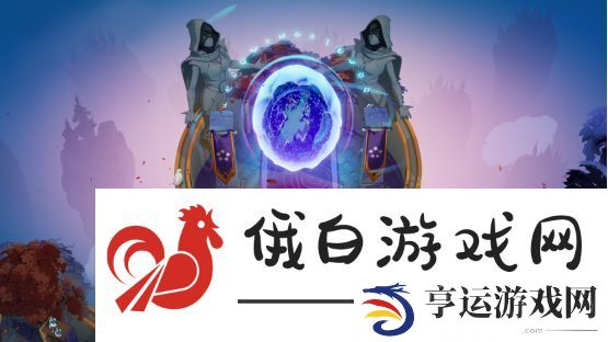 四人共斗新纪元！传说法师2联机模式今日实装