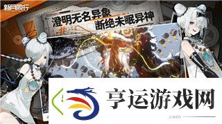 死亡岛2为什么不出了-揭开游戏延迟背后的原因与玩家的期待
