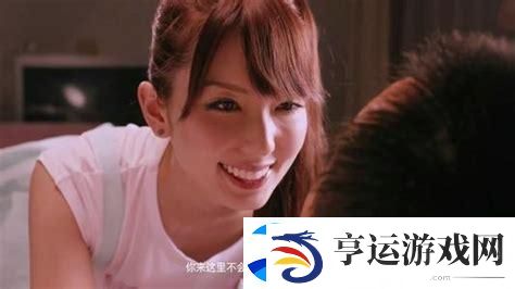 深入全球探索：大地资源二中文高清免费观看的魅力