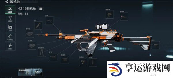 三角洲行动新手武器配件如何改装 新手武器配件改装方法一览