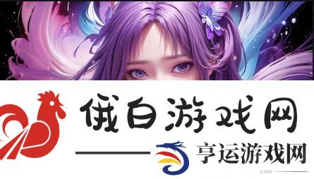 游客免费登录直播加速器下载安装后能提高直播观看体验吗