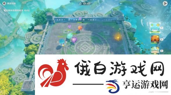 原神灵蕈棋阵第四天怎么过 灵蕈棋阵第四关打法攻略图片5